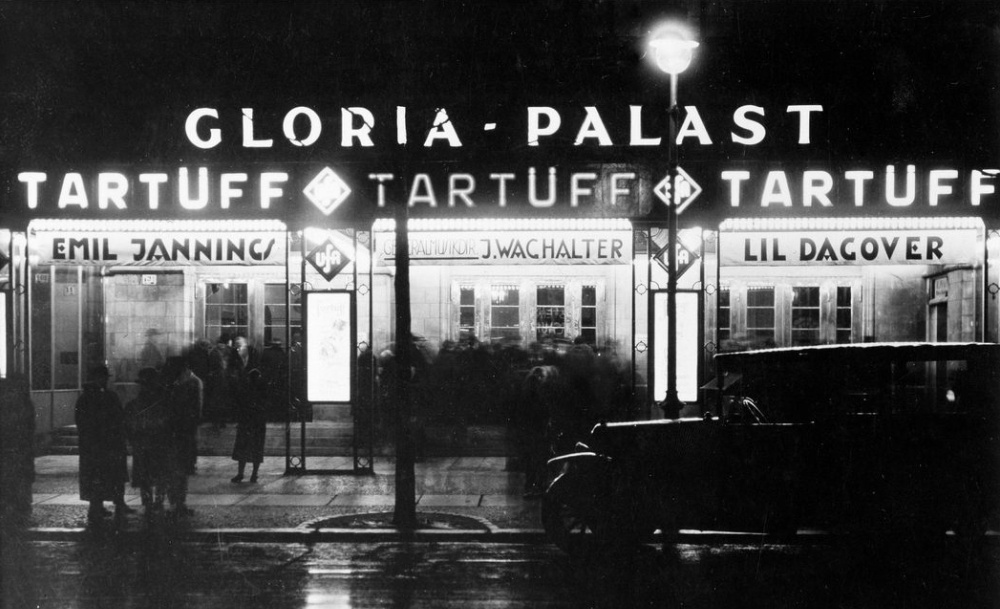 Кинотеатр Gloria Palast, 1926