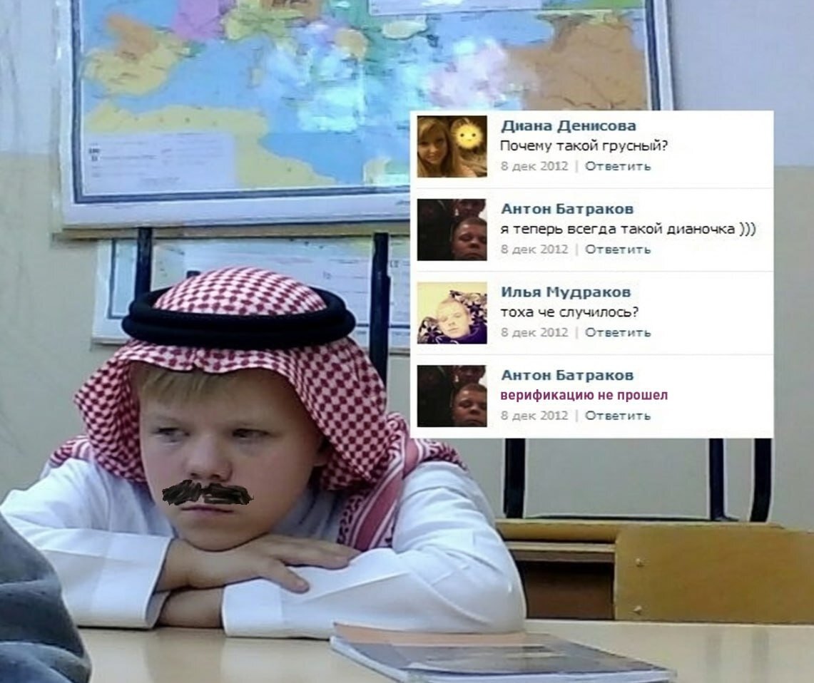 США и Иран договорились прекратить, а также распространение чебурнетизации интернета по миру - 11
