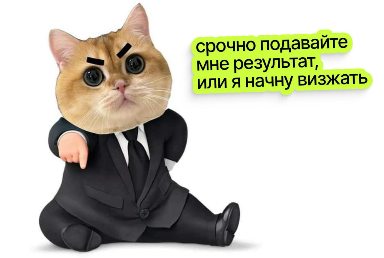 Как собрать продуктовый митап, на который придут не только ради пиццы - 2 Как собрать продуктовый митап, на который придут не только ради пиццы - 2