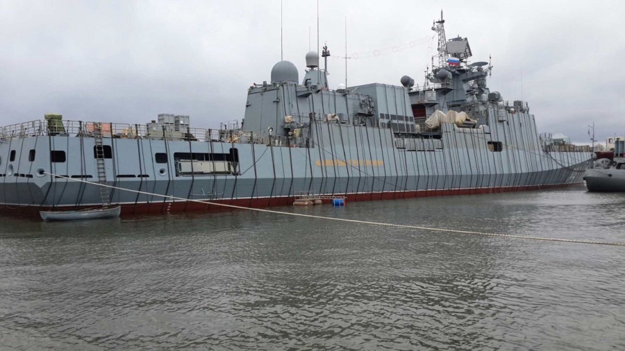 Фрегат “Адмирал Григорович” на размагничивании