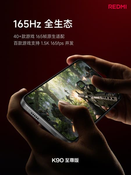 8550 мАч, 100 Вт, IP69, Snapdragon 8 Elite и вентилятор — за 410 долларов. Представлен Redmi K90 Ultra - 2