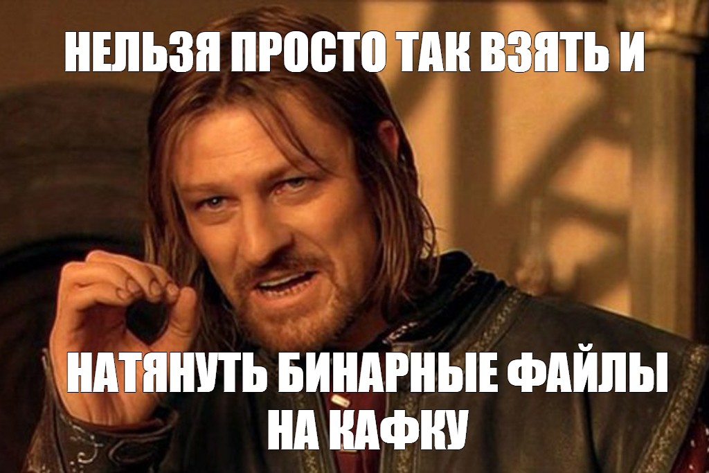 Event Sourcing в платформе данных: миграция с JSON на Avro - 3