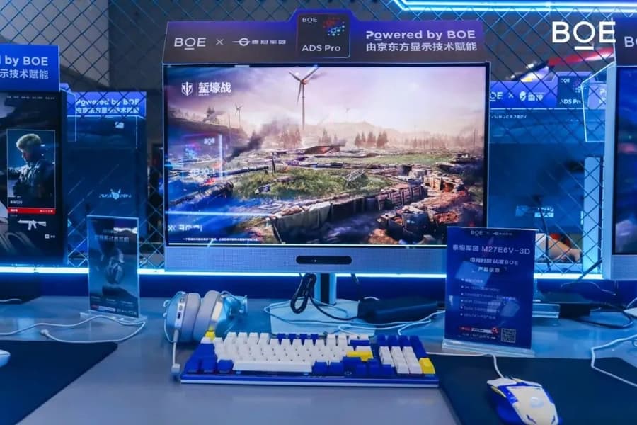 Бинокулярный модуль, 3D без очков, 4K при 27 дюймах и 2000 кд кв.м. Titan Army представила монитор M27E6V-3D - 1 Бинокулярный модуль, 3D без очков, 4K при 27 дюймах и 2000 кд кв.м. Titan Army представила монитор M27E6V-3D - 1