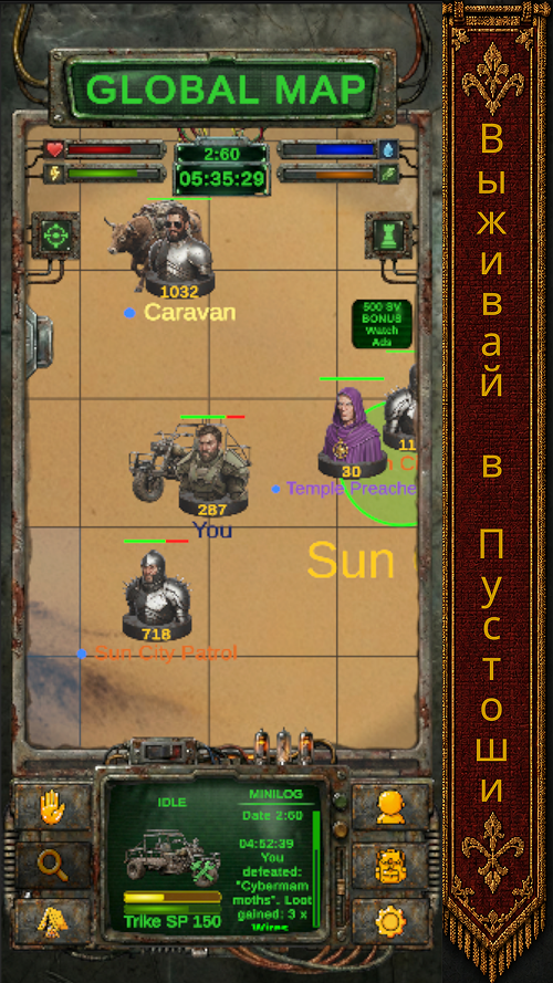 Нейросети не сделали игру за меня. Но без них я бы не взялся за эту RPG - 2 Нейросети не сделали игру за меня. Но без них я бы не взялся за эту RPG - 2