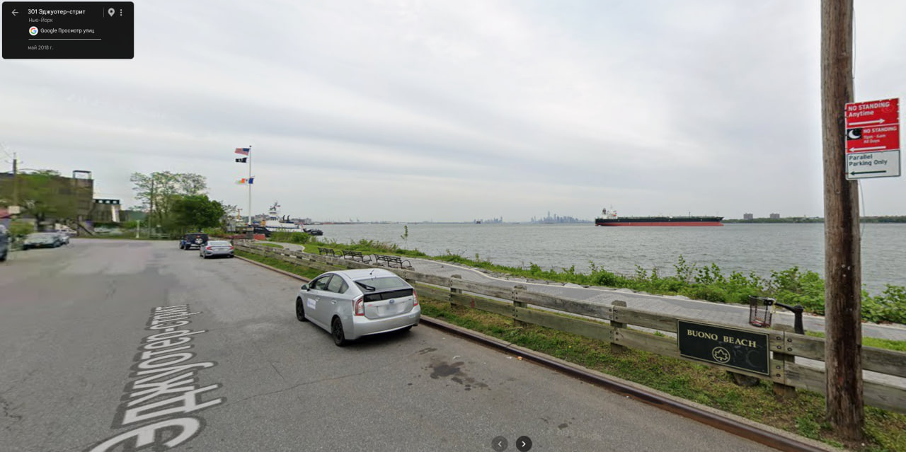 После нескольких проверок находим нужную точку — 301 Edgewater Street.