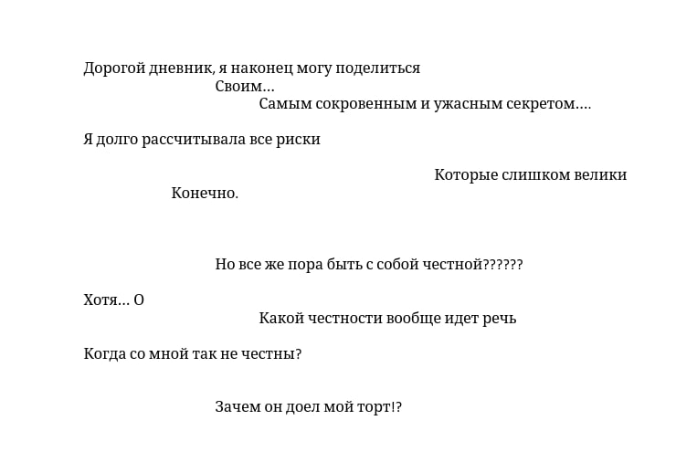 Вроде как флага не видно....