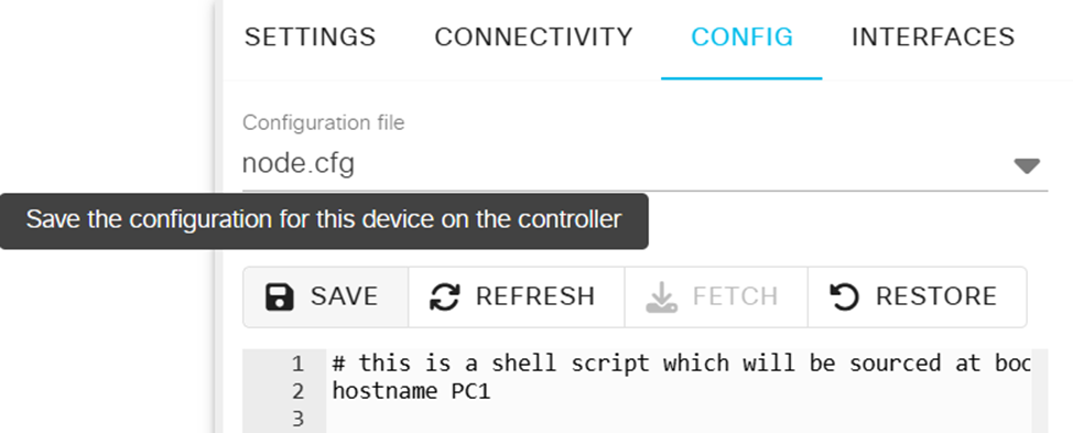 Рисунок 13. Панель Config - расположение кнопки SAVE