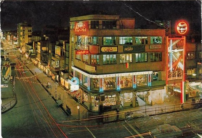 Улица Lalezar