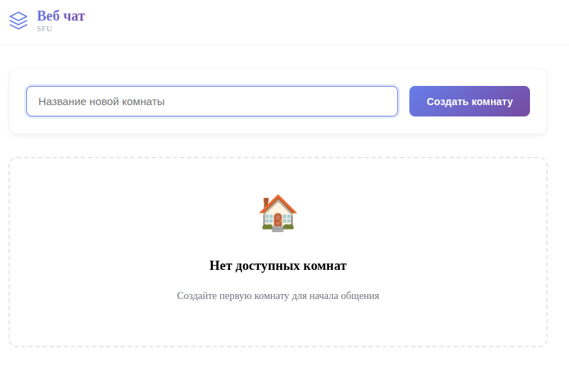 Главная страница