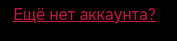 Pasted image 20260702193000.png