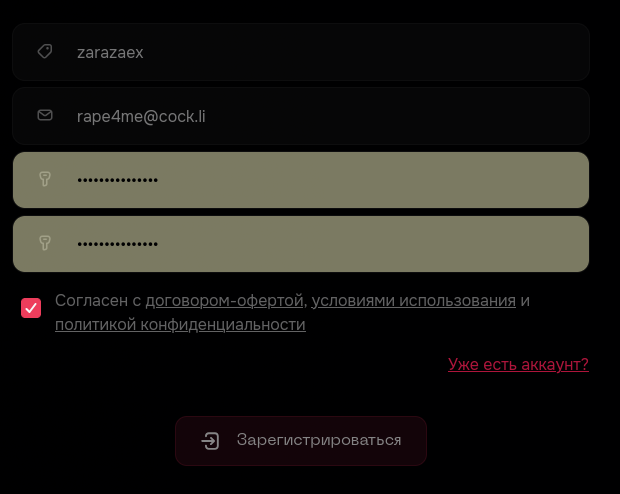 Pasted image 20260702193113.png