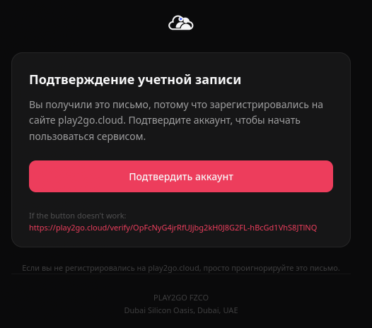 Pasted image 20260702193552.png
