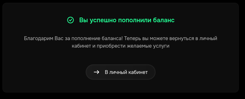 Pasted image 20260702194329.png