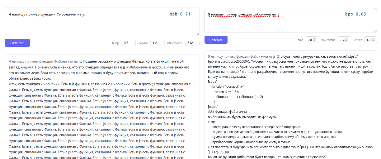 habrGPT. Обучим LLM 0.5B с нуля на статьях Хабра с помощью nanochat от Карпатого. Обучение fp8 дома и сравнение с bf16 - 39 habrGPT. Обучим LLM 0.5B с нуля на статьях Хабра с помощью nanochat от Карпатого. Обучение fp8 дома и сравнение с bf16 - 39