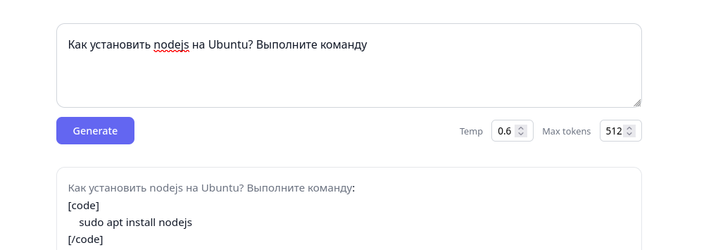 habrGPT. Обучим LLM 0.5B с нуля на статьях Хабра с помощью nanochat от Карпатого. Обучение fp8 дома и сравнение с bf16 - 66 habrGPT. Обучим LLM 0.5B с нуля на статьях Хабра с помощью nanochat от Карпатого. Обучение fp8 дома и сравнение с bf16 - 66