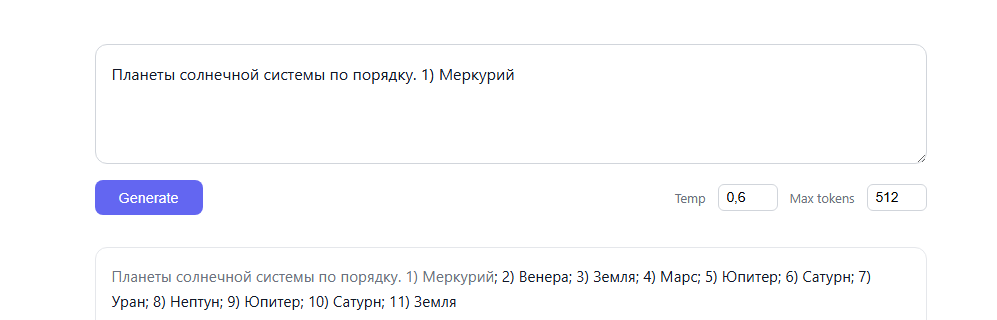 habrGPT. Обучим LLM 0.5B с нуля на статьях Хабра с помощью nanochat от Карпатого. Обучение fp8 дома и сравнение с bf16 - 72 habrGPT. Обучим LLM 0.5B с нуля на статьях Хабра с помощью nanochat от Карпатого. Обучение fp8 дома и сравнение с bf16 - 72