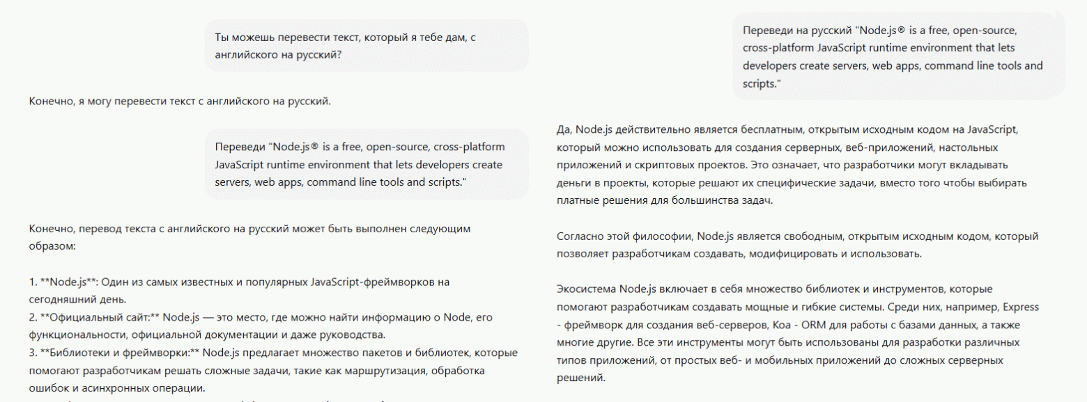 habrGPT. Обучим LLM 0.5B с нуля на статьях Хабра с помощью nanochat от Карпатого. Обучение fp8 дома и сравнение с bf16 - 83 habrGPT. Обучим LLM 0.5B с нуля на статьях Хабра с помощью nanochat от Карпатого. Обучение fp8 дома и сравнение с bf16 - 83