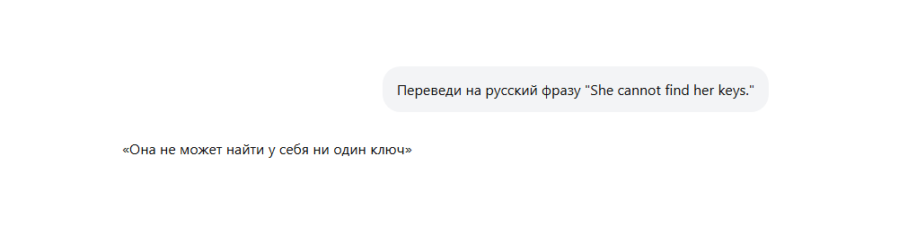 habrGPT. Обучим LLM 0.5B с нуля на статьях Хабра с помощью nanochat от Карпатого. Обучение fp8 дома и сравнение с bf16 - 84 habrGPT. Обучим LLM 0.5B с нуля на статьях Хабра с помощью nanochat от Карпатого. Обучение fp8 дома и сравнение с bf16 - 84