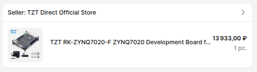Обзор и схемотехническое ревью платы TZT RK-ZYNQ7020-F с FMC LPC разъемом - 14 Обзор и схемотехническое ревью платы TZT RK-ZYNQ7020-F с FMC LPC разъемом - 14