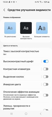 Пожалуйста, используйте эти CSS медиа-фукции - 5 Пожалуйста, используйте эти CSS медиа-фукции - 5