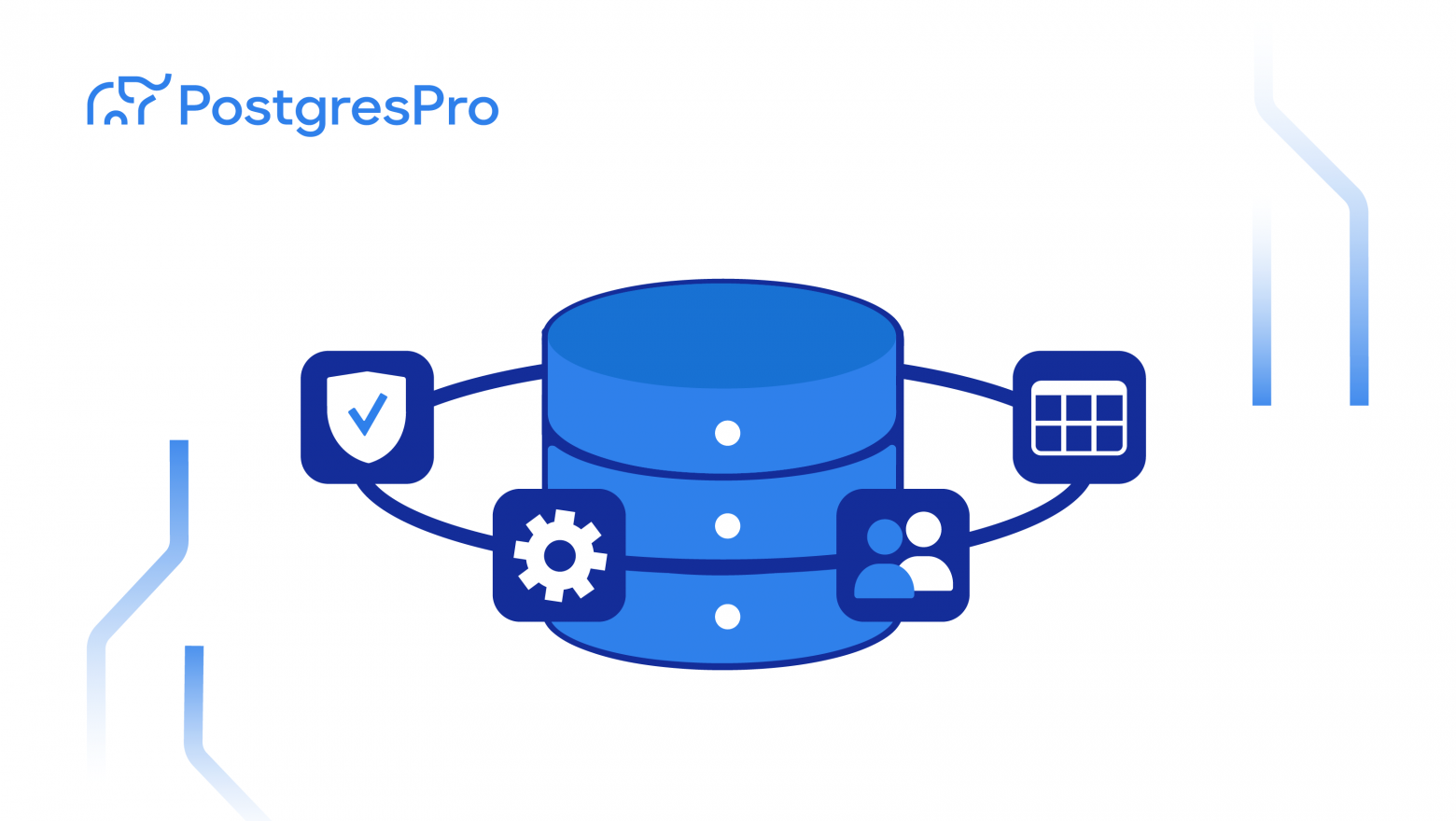Проектирование POSTGRES: как задумывалась популярная СУБД - 1