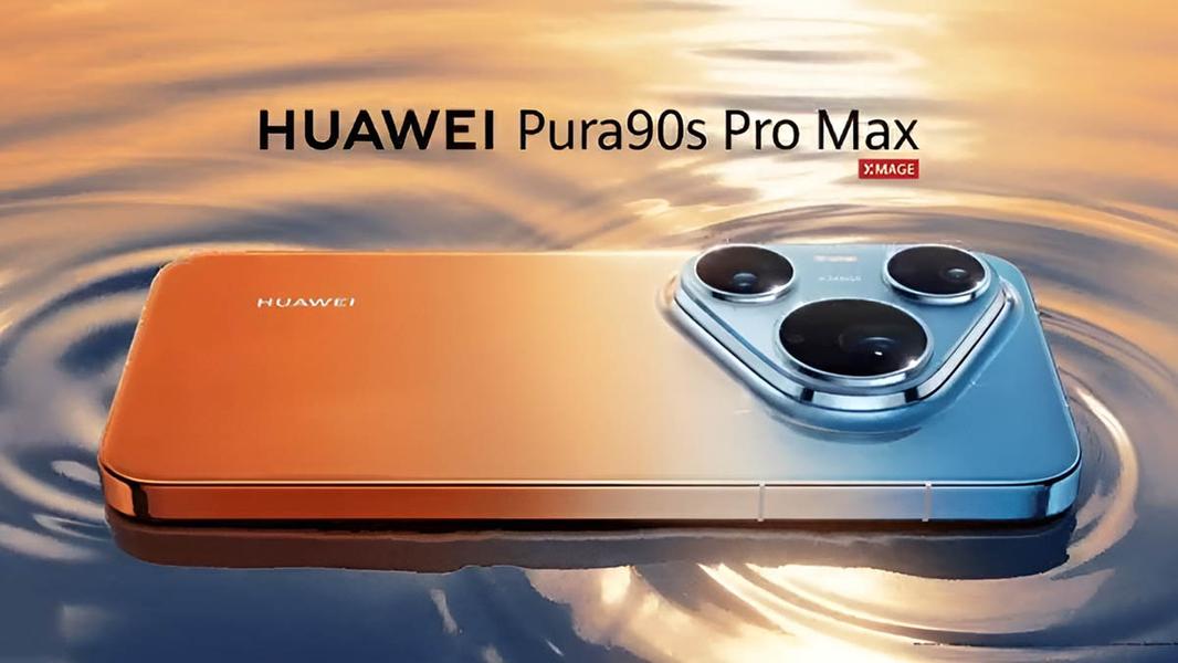 Huawei Pura 90s Pro Max выходит на мировой рынок - 1 Huawei Pura 90s Pro Max выходит на мировой рынок - 1
