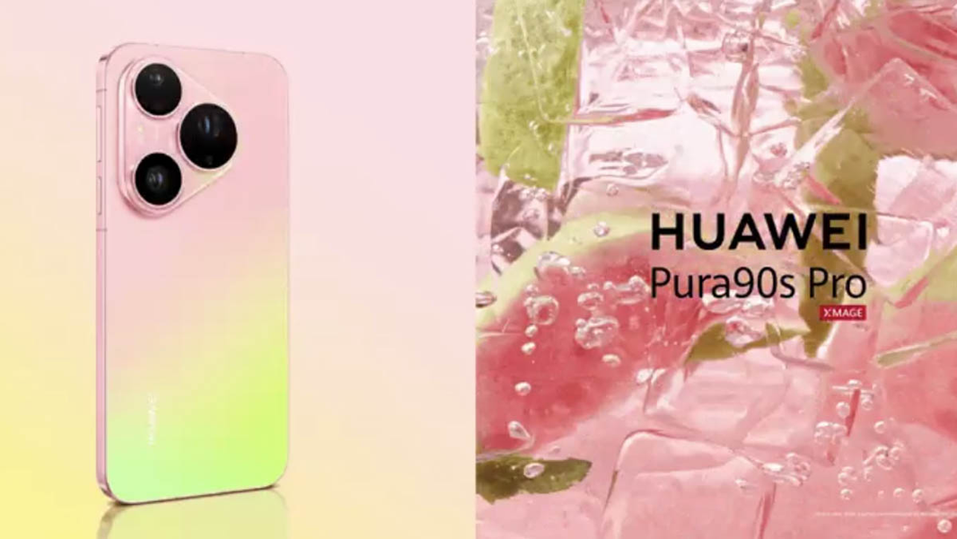 Huawei Pura 90s Pro выходит на мировой рынок — это глобальная версия китайского смартфона Huawei Pura 90 Pro - 1 Huawei Pura 90s Pro выходит на мировой рынок — это глобальная версия китайского смартфона Huawei Pura 90 Pro - 1