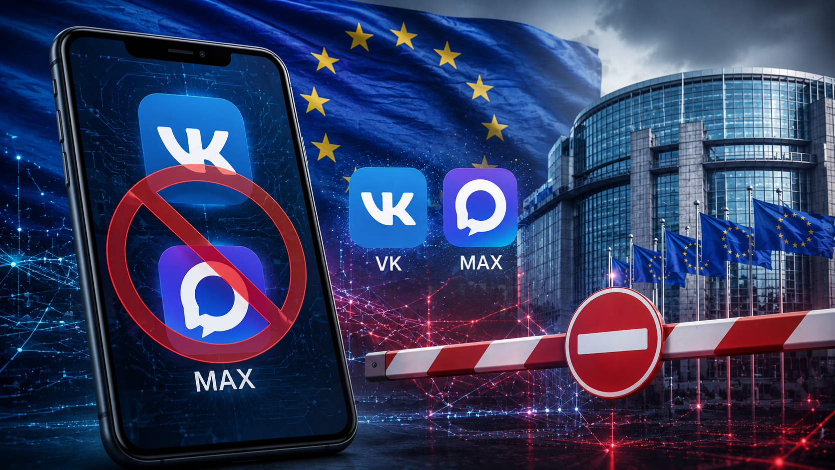 Евросоюз ввел санкции против VK и Max - 1 Изображение сгенерировано нейросетью ChatGPT