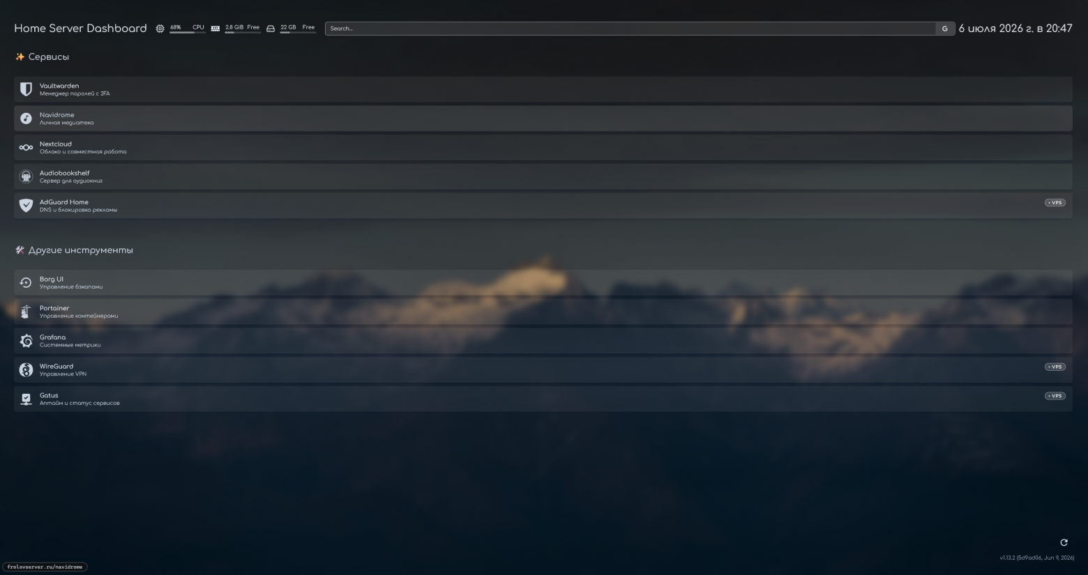 Homepage