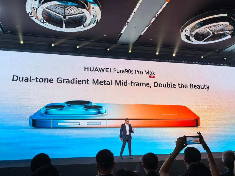 Huawei вернулась на мировой рынок с новым флагманом: Pura 90s Pro Max получил топовую камеру, батарею 6000 мА•ч, зарядное устройство на 100 Вт и защиту IP69 - 2 Huawei вернулась на мировой рынок с новым флагманом: Pura 90s Pro Max получил топовую камеру, батарею 6000 мА•ч, зарядное устройство на 100 Вт и защиту IP69 - 2