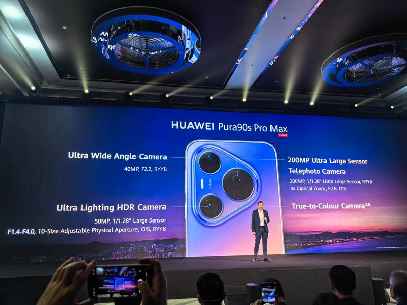 Huawei вернулась на мировой рынок с новым флагманом: Pura 90s Pro Max получил топовую камеру, батарею 6000 мА•ч, зарядное устройство на 100 Вт и защиту IP69 - 4 Huawei вернулась на мировой рынок с новым флагманом: Pura 90s Pro Max получил топовую камеру, батарею 6000 мА•ч, зарядное устройство на 100 Вт и защиту IP69 - 4
