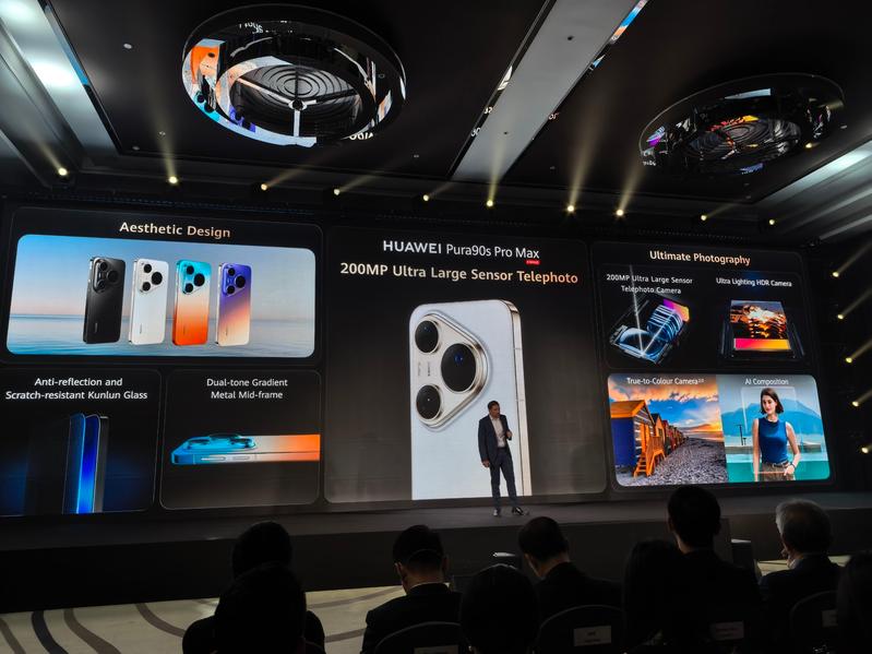 Huawei вернулась на мировой рынок с новым флагманом: Pura 90s Pro Max получил топовую камеру, батарею 6000 мА•ч, зарядное устройство на 100 Вт и защиту IP69 - 5 Huawei вернулась на мировой рынок с новым флагманом: Pura 90s Pro Max получил топовую камеру, батарею 6000 мА•ч, зарядное устройство на 100 Вт и защиту IP69 - 5