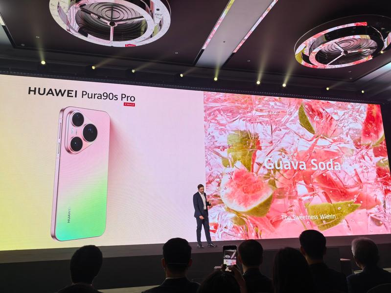 Представлен Huawei Pura 90s Pro 5G — новый камерофон для глобального рынка - 5 Представлен Huawei Pura 90s Pro 5G — новый камерофон для глобального рынка - 5