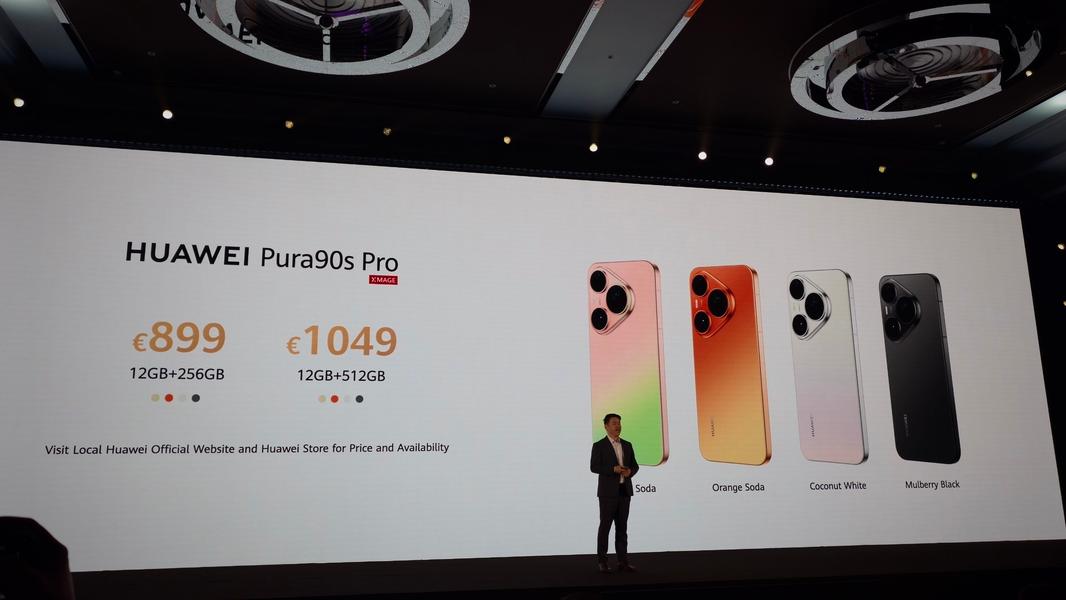 Представлен Huawei Pura 90s Pro 5G — новый камерофон для глобального рынка - 6 Представлен Huawei Pura 90s Pro 5G — новый камерофон для глобального рынка - 6
