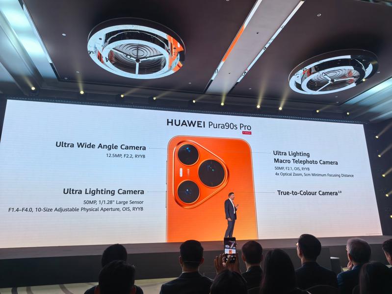 Представлен Huawei Pura 90s Pro 5G — новый камерофон для глобального рынка - 1 Представлен Huawei Pura 90s Pro 5G — новый камерофон для глобального рынка - 1