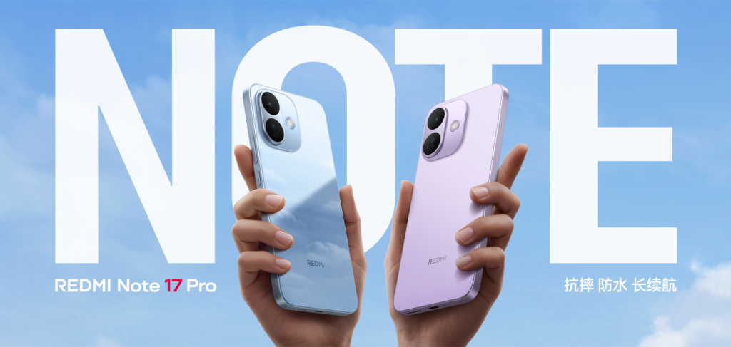 9000 мА•ч, защита IP69K и Gorilla Glass Victus 2 от 220 долларов. Представлен Redmi Note 17 Pro - 3 9000 мА•ч, защита IP69K и Gorilla Glass Victus 2 от 220 долларов. Представлен Redmi Note 17 Pro - 3