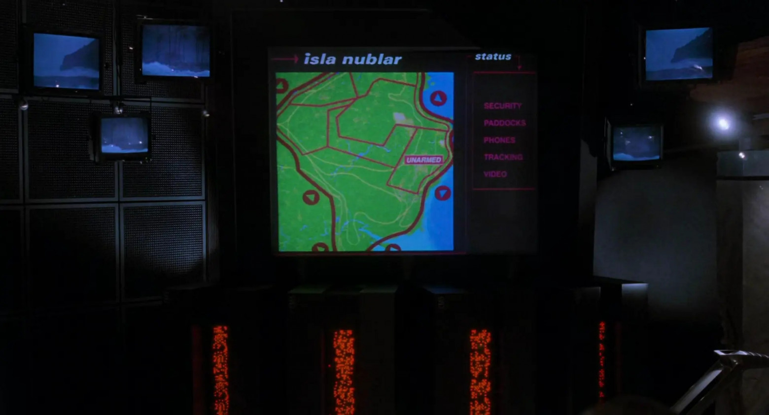 Четыре Thinking Machines CM-5