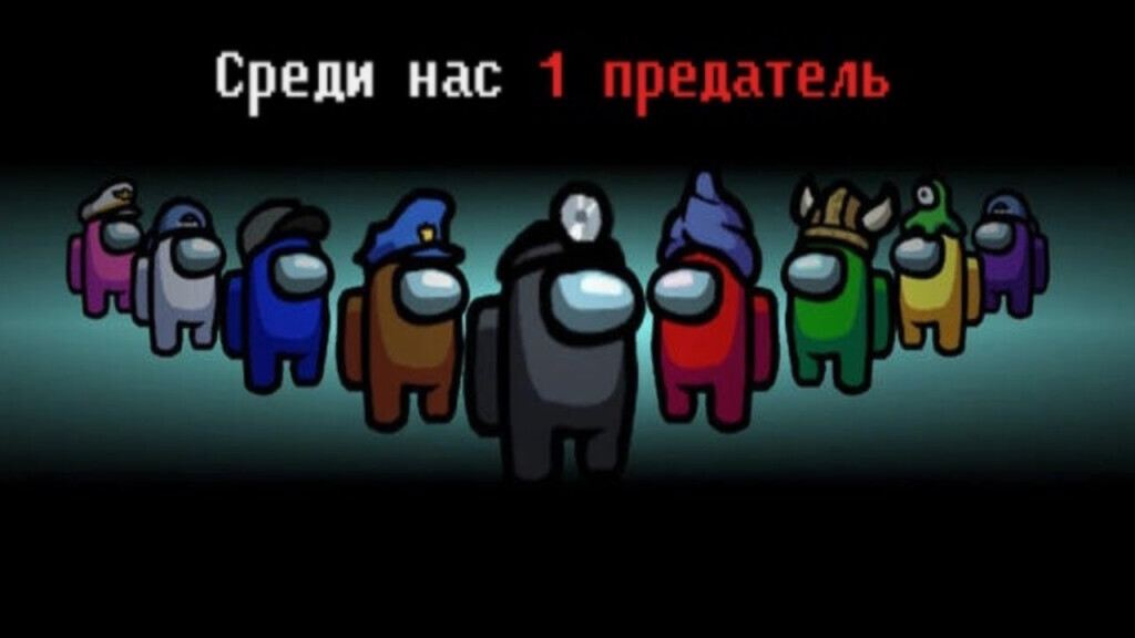 «Вы сливаете наши номера!» Как мы искали крота внутри компании, а нашли мобильных операторов - 2 «Вы сливаете наши номера!» Как мы искали крота внутри компании, а нашли мобильных операторов - 2
