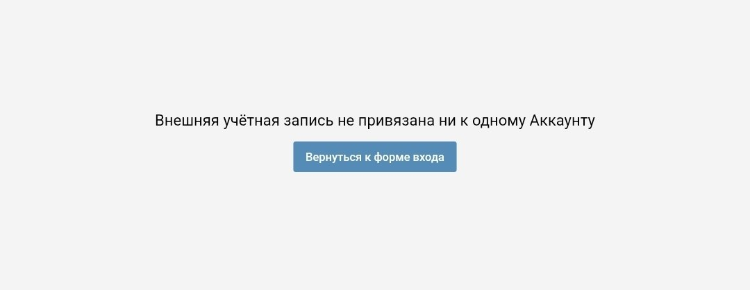 Ошибки в UX у Хабр - 4 Ошибки в UX у Хабр - 4
