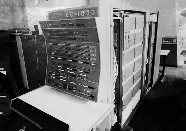 ЕС-1033