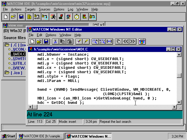 Так выглядела среда разработки Watcom C/C++ 11, 1995 год