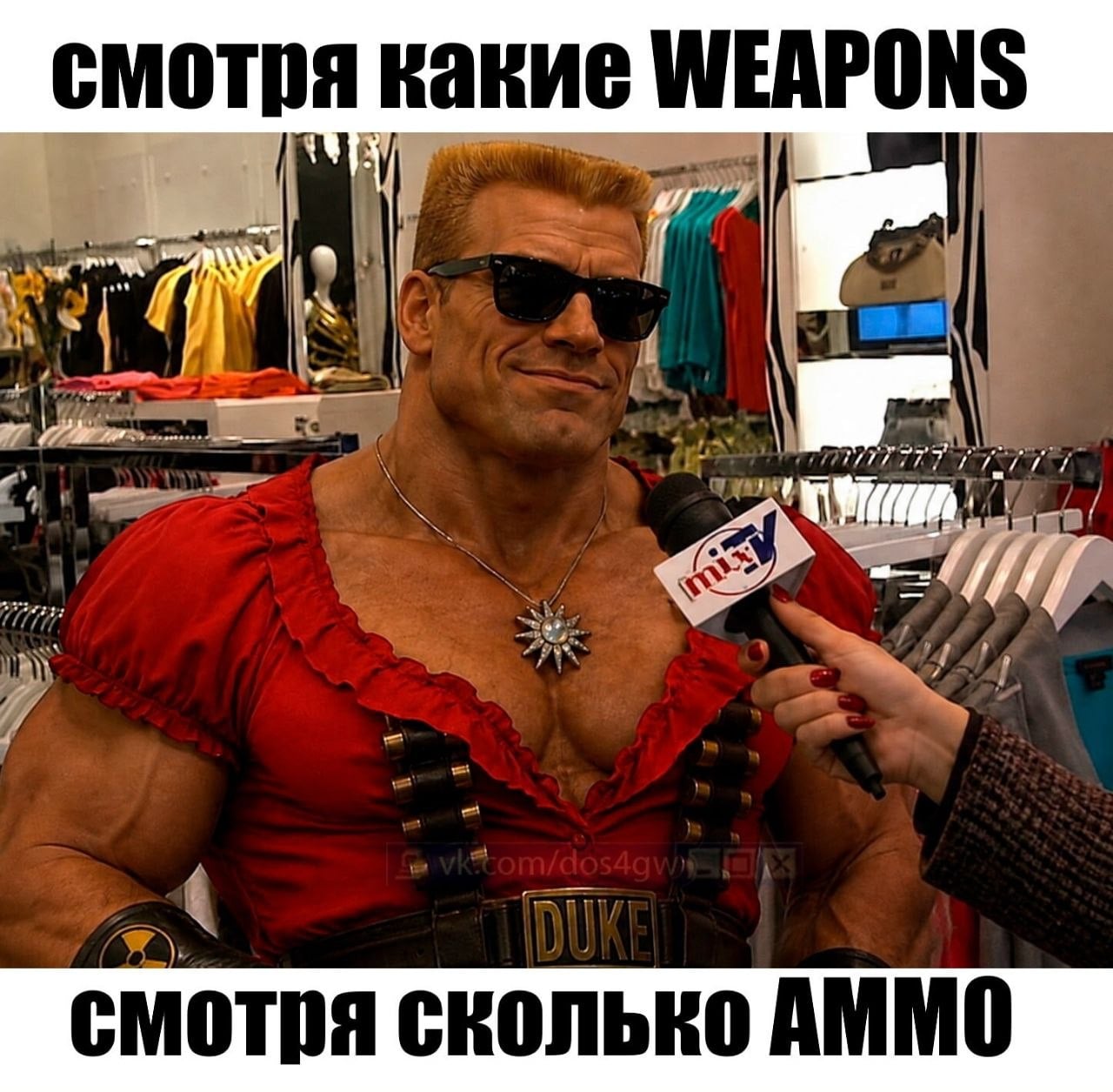 Когда в тему даже линк на группу