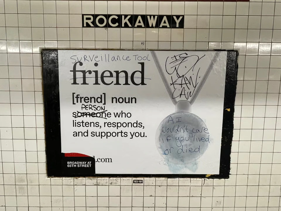Вандализация рекламы Friend в нью-йоркском метро