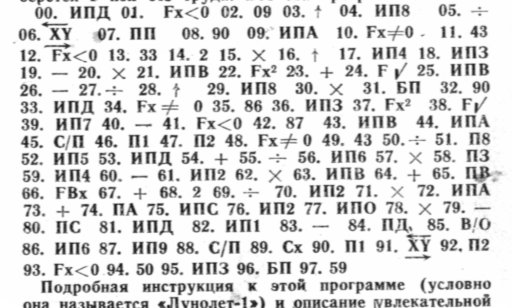 Dirty Coding Tricks, part 3 - 21 Dirty Coding Tricks, part 3 - 21
