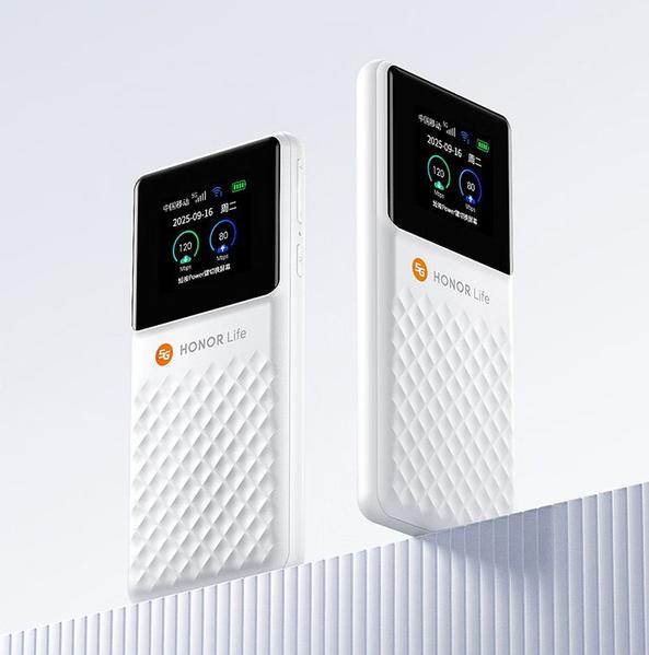 Honor выпустила карманный 5G 4G-роутер за 30 долларов: работает автономно и раздает мобильный интернет на 16 устройств - 1