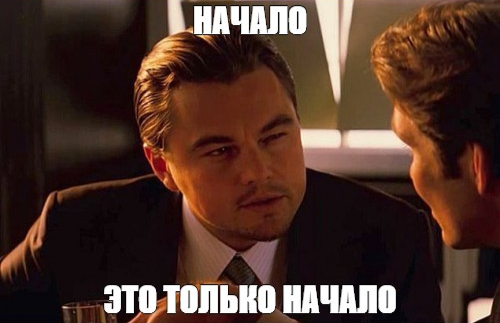 Вторая задача была намного интереснее)