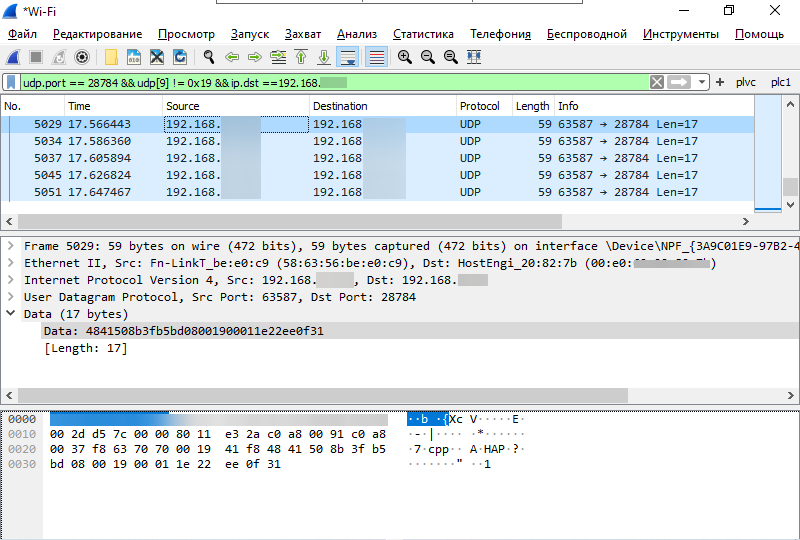 Анализ сетевого обмена между Kepware и контроллером DirectLOGIC DL205 в Wireshark 