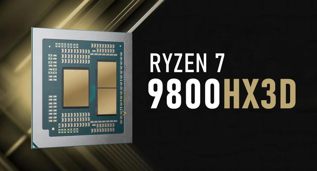 Еще один игровой 8-ядерник AMD с 96 МБ кэша: раскрыты подробности о Ryzen 7 9800HX3D - 1 Еще один игровой 8-ядерник AMD с 96 МБ кэша: раскрыты подробности о Ryzen 7 9800HX3D - 1