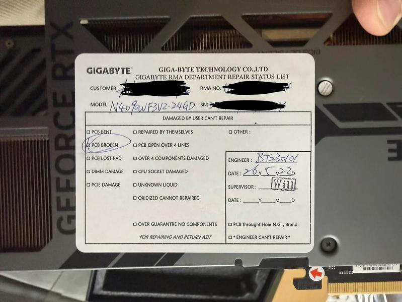 Gigabyte отказала в гарантийном ремонте GeForce RTX 4090, сославшись на повреждения, которые никто не может увидеть - 2 Gigabyte отказала в гарантийном ремонте GeForce RTX 4090, сославшись на повреждения, которые никто не может увидеть - 2