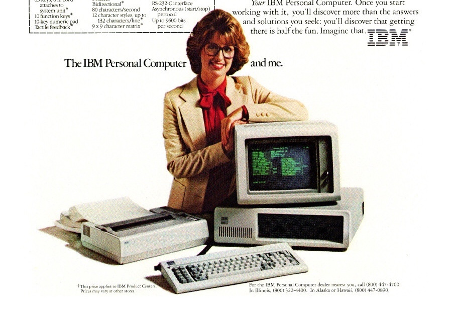 Прибытие IBM PC, часть 1 - 1 Прибытие IBM PC, часть 1 - 1